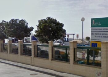 Peñaranda en Común pide aumentar la vigilancia del Punto Limpio para evitar actos vandálicos y robos en las instalaciones