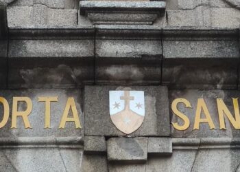 Todo listo para la apertura de la Puerta Santa en Peñaranda en una ceremonia que presidirá el vicario general de la Diócesis