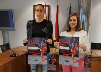 El pabellón polideportivo de Peñaranda acogerá una exhibición de gimnasia rítmica el próximo día 28 de abril
