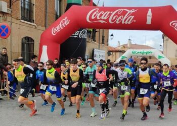 Marc Rodríguez y Celia González se proclaman ganadores en el I Duatlón Cross celebrado con gran éxito en Cantalpino