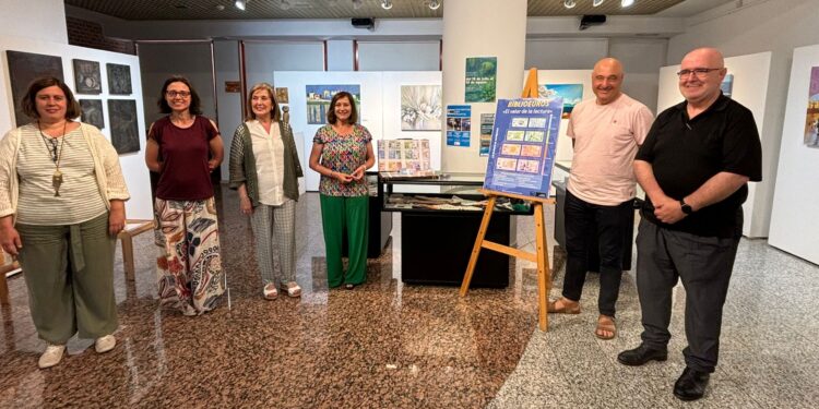 verano e1719500225814