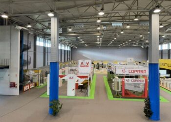 Salamaq24 convoca el I Premio Innovación para expositores profesionales participantes y reparte 6.000 euros en premios