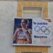La casa familiar de Lorena Martín en la localidad de Tordillos luce desde hoy una pancarta de ánimo para la atleta olímpica