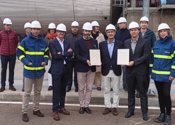 Vertex Bioenergy logra en su planta de Babilafuente el mayor ahorro energético certificado de España con el sistema CAE