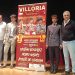 «Aguadulce» y «Topo» serán el 26 de abril los protagonistas del Toro del Voto de Villoria que programa también una novillada