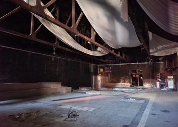 Peñaranda dice adiós a la discoteca Chacal, el gran icono de la popular «movida peñarandina» y cuyo interior ya es historia