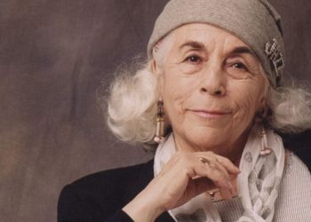 Llega a Peñaranda la exposición «La ciudad, el libro, la palabra» en homenaje a la escritora salmantina Carmen Martín Gaite