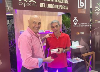 La biblioteca de Peñaranda se convierte en referente estos días en la Expoesía 2025 que se celebra en Caracas (Venezuela)