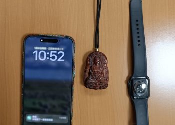 «Cazadas» tres personas cometiendo fraude en la realización del examen teórico para la obtención del permiso de conducir