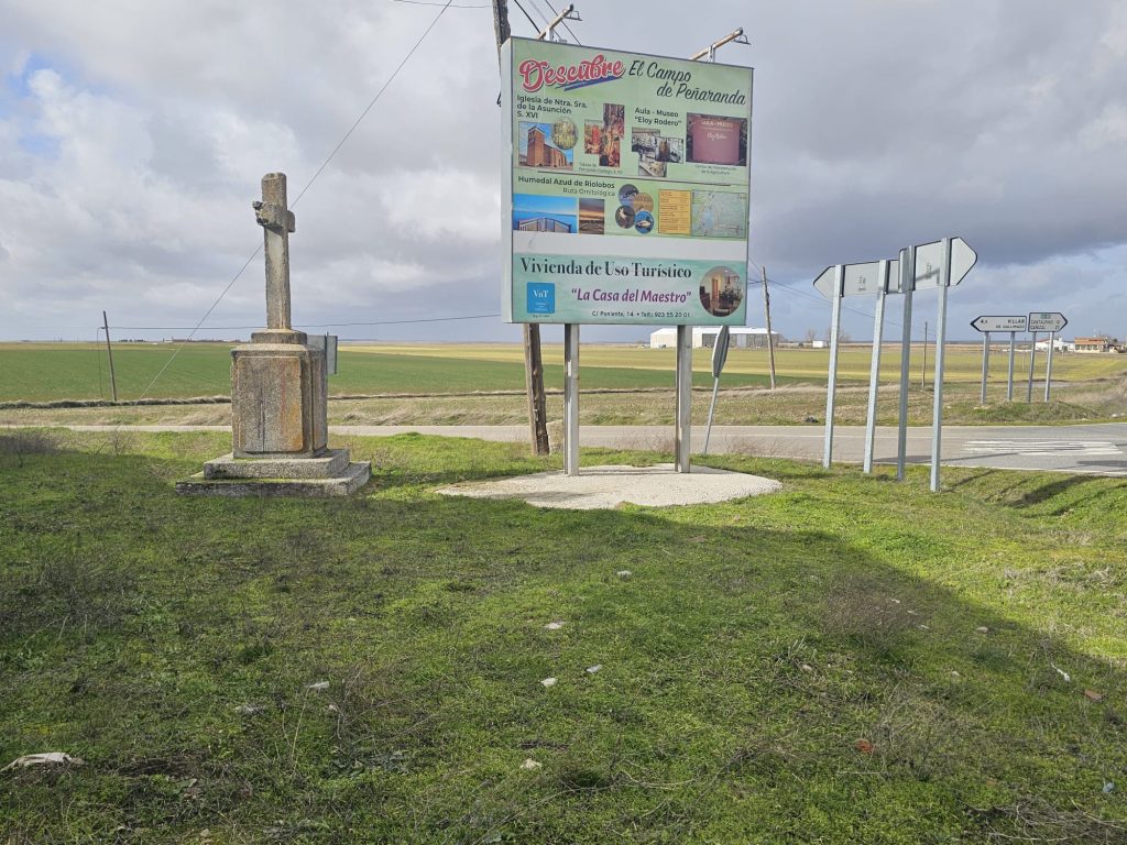 elcampo 3