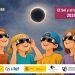 Formación abierta a toda la ciudadanía para el seguimiento de los eclipses totales de 2026 y 2027 y el anular de 2028
