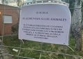 Petición para no alimentar a los gatos en la zona del centro de salud de Peñaranda debido a la prohibición que recoge la ley