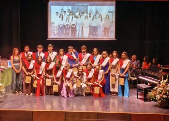 Emotiva despedida del IES Germán Sánchez Ruipérez para los alumnos de segundo de Bachillerato y de los ciclos formativos