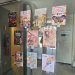 Los 10 carteles que han optado a anunciar las Ferias y Fiestas de Peñaranda pueden verse ya en el zaguán del Ayuntamiento