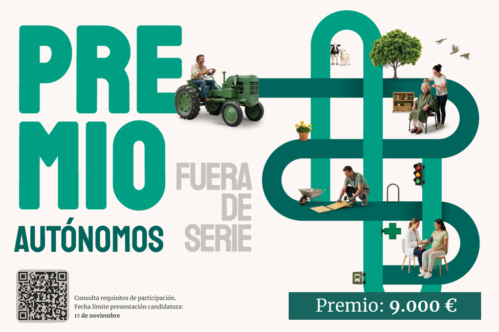 Premio Fuera de Serie